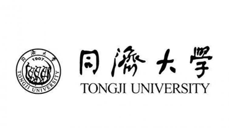 【招聘4名】同济大学国际中文教育专职教师招聘启事